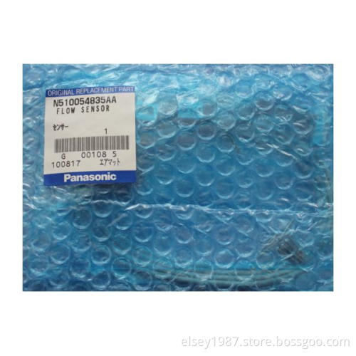 JUKI Flow Sensor N510054835AA